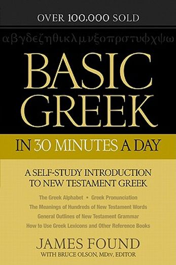 basic greek in 30 minutes a day (in English)