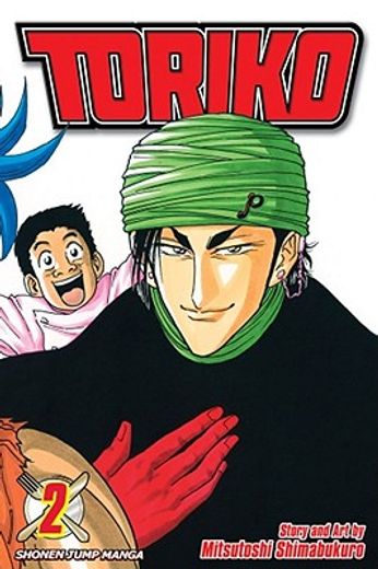 toriko 2,shonen jump manga edition