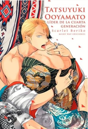 Tatsuyuki Ooyamato, Lider de la Cuarta Generacion
