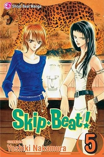 Skip Beat tp vol 05 (c: 1-0-0) (en Inglés)