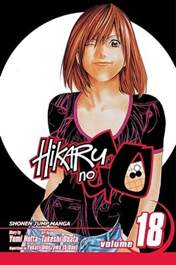 hikaru no go 18,six characters, six stories