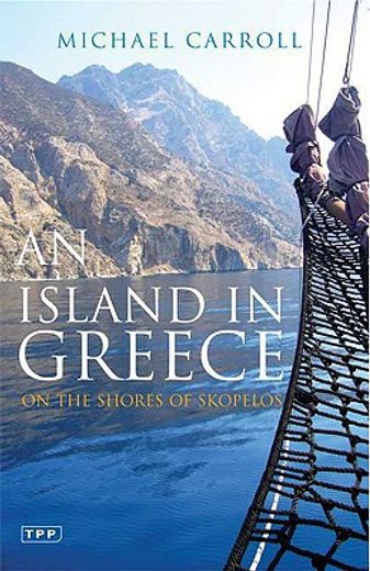 an island in greece,on the shores of skopelos (in English)