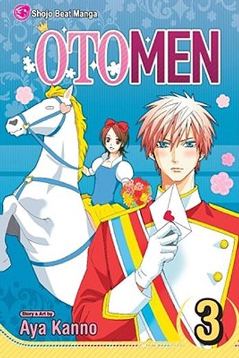 otomen 3 (in English)