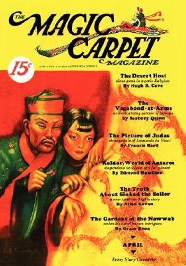 magic carpet, vol 3, no. 2 (april 1933)