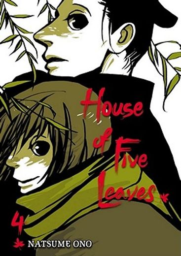 house of five leaves 4