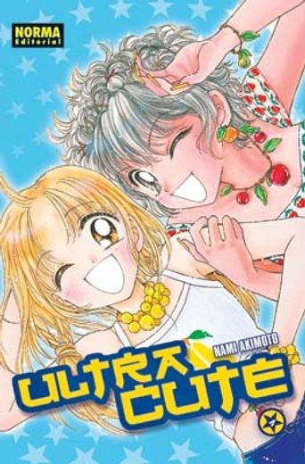 Ultra Cute 04 (Cómic Manga)