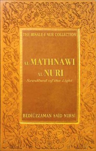 Al-Mathnawi Al-Nuri (en Inglés)