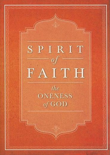 the oneness of god