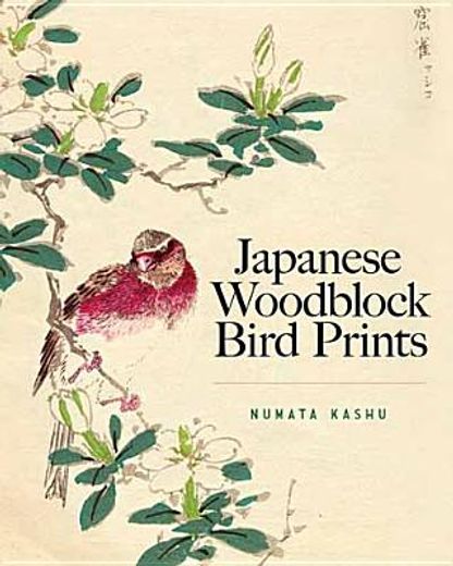 the birds and flowers of kono bairei,an album of japanese woodblock prints