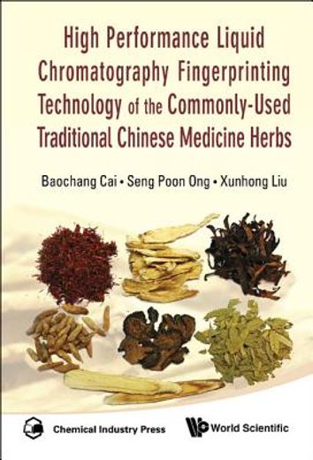 high performance liquid chromatography fingerprinting technology of the commonly-used traditional chinese medicine herbs