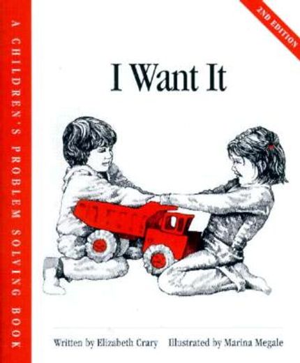 i want it (en Inglés)