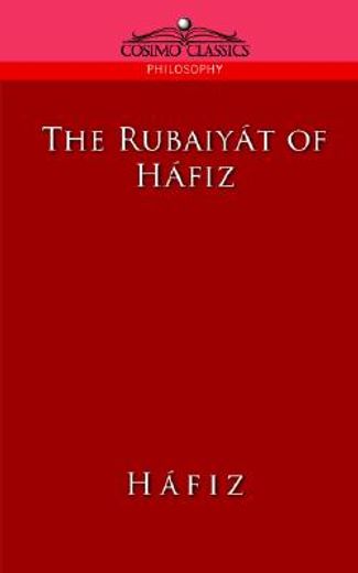 the rubaiyat of hafiz