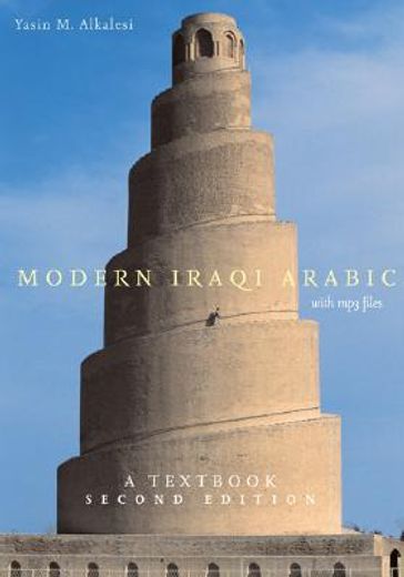 modern iraqi arabic with mp3 files,a textbook