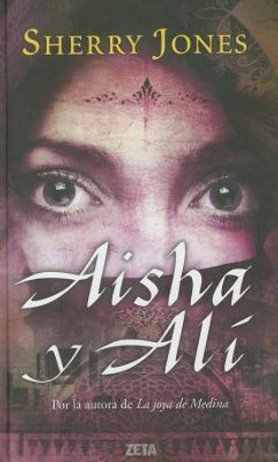 AISHA Y ALI (ZETA BOLSILLO TAPA DURA)