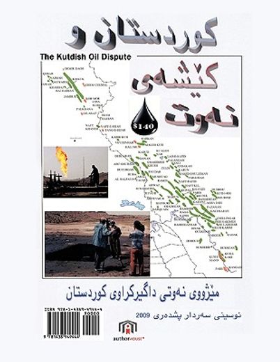 the kurdish oil dispute