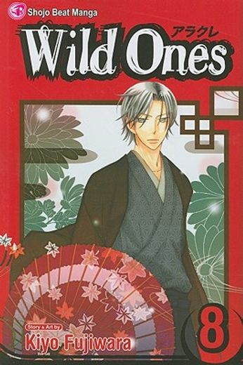 Wild Ones, Vol. 8 (en Inglés)