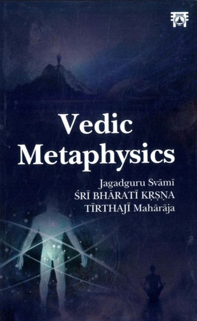 Vedic Metaphysics portada Vedic Metaphysics