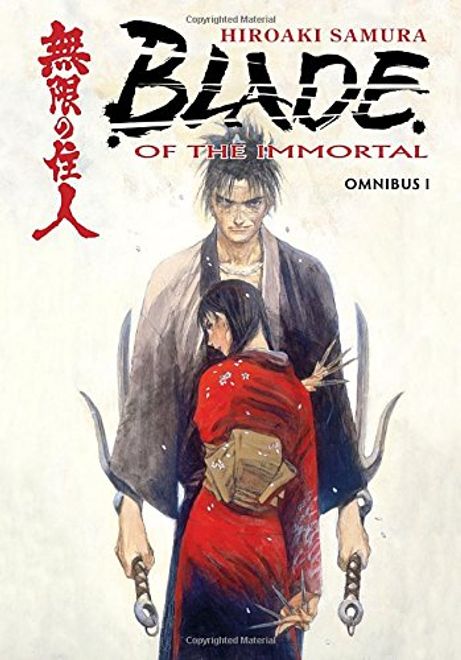 portada Blade of the Immortal Omnibus Volume 1 
