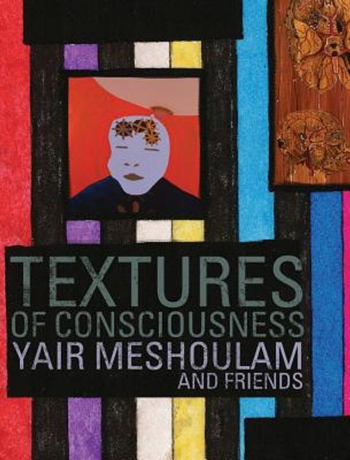 Textures of Consciousness (en Inglés) portada Textures of Consciousness (en Inglés)
